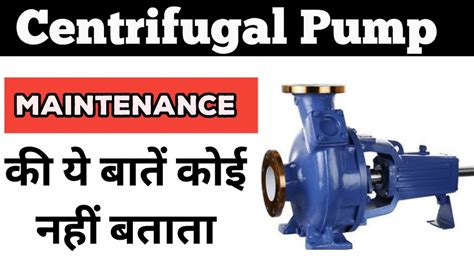 centrifugal pump hindi video|centrifuge pump explained.